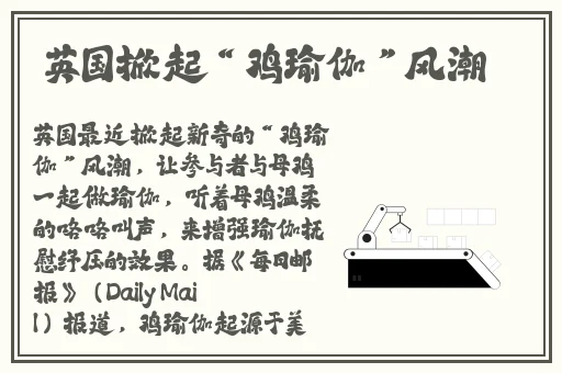 44最大但人文5788
