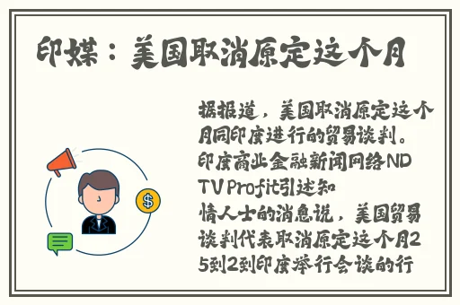 花季传媒免费网站