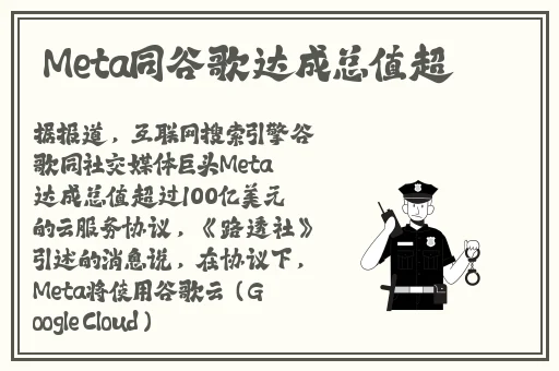 中国高清windows在线优势