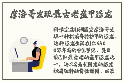 上官婉儿拿一支笔稿自己图片