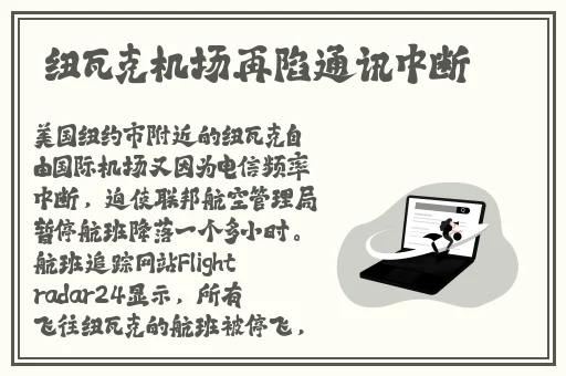 万篇长征–黑料不打烊背后的故事