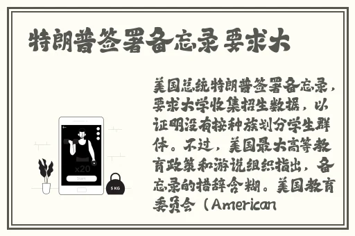 1819岁学生如何选电脑